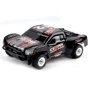 Автомодель радиоуправляемая шорт-корс 1:24 WL Toys A232-V2 4WD 35км/час