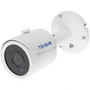 Видеокамера AHD Tecsar AHDW-25F2M