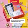Набір BeriDari "Surprise box Girl" 6-12 років: Для кого Для детей