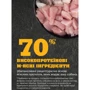 Сухой корм ACANA Puppy Recipe для щенков средних пород с мясом цыпленка 17 кг (a50017): Возраст Щенки