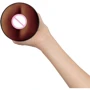 Мастурбатор-попа Kiiroo Feel Stroker Butt Mid Brown