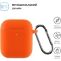 Чехол ArmorStandart Ultrathin Silicone Case With Hook Hermes (ARM59682) for Apple AirPods 2