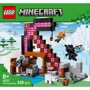 Конструктор LEGO Minecraft Шахта "Кайло" (21277): Рекомендуемый возраст 8+