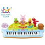 Игрушка Huile Toys "Электронное пианино" (669): Тип Музыкальная игрушка