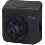 Автомобильный видеорегистратор Xiaomi 70mai Dash Cam A400 Gray+Rear Cam RC09 Set: Макс. разрешение картинки Wide Quad HD (2560x1440)