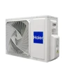 Кондиционер Haier Flexis Inverter AS25FL-B/1U25MEHFRA-1: Количество внутренних блоков 1