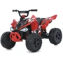 Детский электромобиль Bambi Квадроцикл красный (M 6059EL-3)