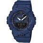 Наручний годинник Casio G-SHOCK GBA-800-2AER