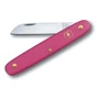 Нож Victorinox Floral 100мм/1 функция/розовый матовый (3.9050.53B1)