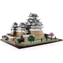 Конструктор LEGO Architecture Замок Хімеддзі (21060): Серія Architecture