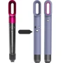 Чехол MAXPRO для Dyson Airwrap Complete Styler DY80 Lavender (РН243400)