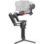 DJI RS 4 Pro Combo (CP.RN.00000346.04): Тип Стабилизатор