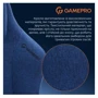 Кресло игровое GamePro FGC750DB Fabric Dark Blue фото 9