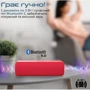 Акустика Promate Capsule-2 Red (capsule-2.red): Колір красный