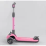 Самокат трехколесный Best Scooter складной алюминиевый руль, 3 колеса PU со светом Pink (102029): Тип тормоза ножной