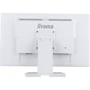 Монитор Iiyama ProLite T2452MSC-W1: Разъемы HDMI, DisplayPort, USB