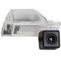 Камера заднього виду Falcon HS8165-XCCD