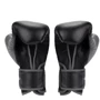 Боксерські рукавички Everlast POWERLOCK TRAINING GLOVES чорний, сірий Уні 16 унцій (870310-70-816) фото 2
