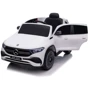 Детский электромобиль Bambi Racer Mercedes Benz белый (M 5027EBLR-1) фото 11