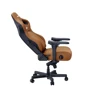 Кресло игровое Anda Seat Kaiser 4 Brown Size L (AD12YDDC-L-20-K-PV/C) фото 4