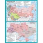 Атлас "Історія України. Середина XX - початок XXI ст." 11 клас (1/50): Виробник Інститут передових технологій