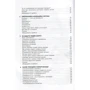 Юрген Аппело: Менеджмент 3.0. Agile-менеджмент. Лідерство та управління командами: ISBN 978-617-09-5264-6