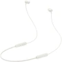 Наушники Yamaha EP-E30A White: Тип конструкции вакуумные