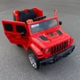 Электромобиль Kidsauto Jeep 4х4 Style красный: Максимальная нагрузка, кг 35
