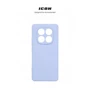 Чохол для телефона ArmorStandart ICON Case Camera cover Lavender для Xiaomi Redmi Note 14 Pro 4G (ARM79826): Плівка в комплекті нет