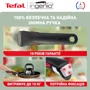 Набор сковородок Tefal Ingenio XL Intense 3 предмета (L1509273): Материал ручки Бакелит