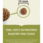 Сухой корм ACANA Wild Coast Recipe для собак всех пород с рыбой 14.5 кг (a56217): Вес упаковки 14.5 кг