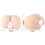 Мастурбатор вагина и анус с вибрацией French Lover Multispeed Vibrations, BM-009095