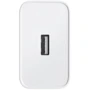 Зарядное устройство OnePlus USB Wall Charger SuperVOOC 80W White: Кабель в комплекте отсутствует