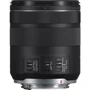 Объектив для фотоаппарата Canon RF 85mm f/2 Macro IS STM (4234C005): Тип объектива макрообъектив