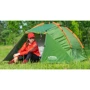 Палатка Kilimanjaro (90-135-90)-230-115см, пляжная 1/6 (SS-06Т-091)