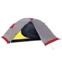 Палатка Tramp Sarma 2 v2 TRT-030-green