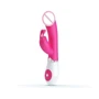 Вібратор Pretty Love GENE з голосовим управлінням, BI-014244