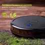 Робот-пилосос Kyvol Cybovac E30 Black: Виробник Kyvol