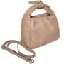 Женская сумка-мешок ARTiS Bags бежевая (1716140): Страна производитель Украина