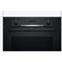 Духовой шкаф электрический Bosch HBA534EBO: Класс энергопотребления A