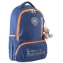 Рюкзак подростковый YES OX 280, синий (554080)