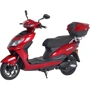 Электроскутер Maxxter SPEEDY GT, 1000Вт, красный