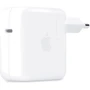 Аксессуар для Mac Apple 70W USB-C Power Adapter (MXN53) 2024: Совместимость MacBook Pro 13 2020, MacBook Pro 13 M1 2020, MacBook Pro 13 M2 2022, MacBook Pro 16 2023, MacBook Pro 16 2024, MacBook Pro 14 2021, MacBook Pro 14 2023, MacBook Pro 14 2024, MacBook Air 15 M2 2023, Ma