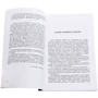 Борис Мартос: Визвольний зсув України: ISBN 978-611-01-1979-5