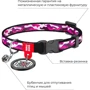 Ошейник для котов WAUDOG Nylon c QR паспортом Розовый камо пластиковый фастекс 10 ммx20-30 см (5273) фото 3