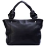 Женская сумка-мешок ARTiS Bags черная (1726703)