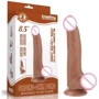 Фаллоимитатор LoveToy Sliding-Skin Dual Layer Dong 8.5" Brown