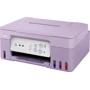 МФУ Canon Pixma G3430 Purple (5989C025) UA: Класс устройства персональный