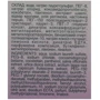 Біокон Сила волосся Шампунь Зміцнення коріння волосся 215 ml: Стать Для женщин