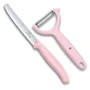 Набор кухонных ножей Victorinox SwissClassic Paring Set 2 пр. (6.7116.23L52) фото 5